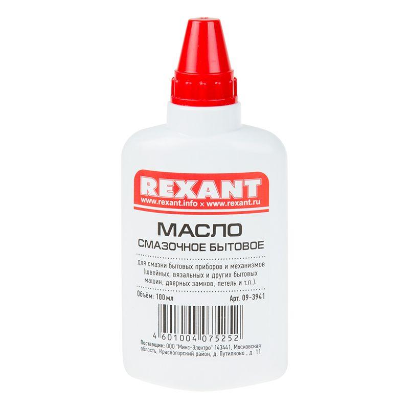 масло смазочное бытовое 100мл (масленка) rexant 09-3941 от BTSprom.by