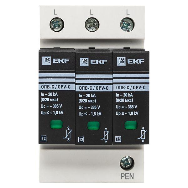 Ограничитель перенапряжения имп. ОПВ-C/3P 20кА 400В EKF opv-c3 фото в каталоге от BTSprom.by  Ограничитель перенапряжения имп. ОПВ-C/3P 20кА 400В EKF opv-c3 фото в каталоге от BTSprom.by