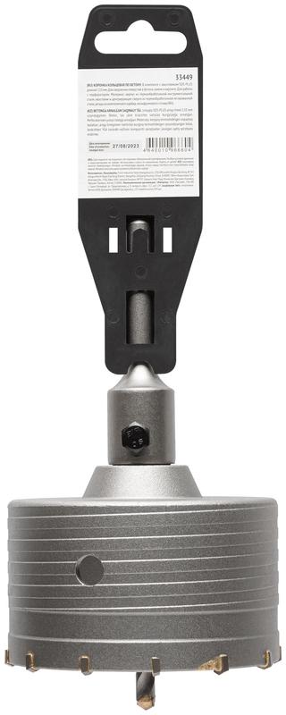  Коронка кольцевая по бетону 100мм хвостовик 110мм в сборе FIT 33449 фото в каталоге от BTSprom.by