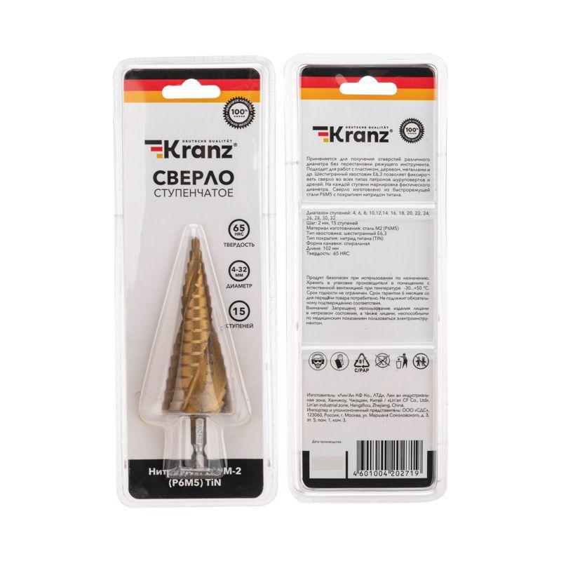 Сверло ступенчатое по металлу ТИТАН 4.0-32.0мм Р6М5 Kranz KR-12-6613 фото в каталоге от BTSprom.by