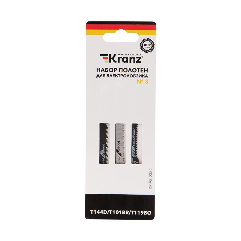  Набор полотен для электролобзика № 3 T144D/T101BR/T119BO 3шт Kranz KR-92-0322 фото в каталоге от BTSprom.by
