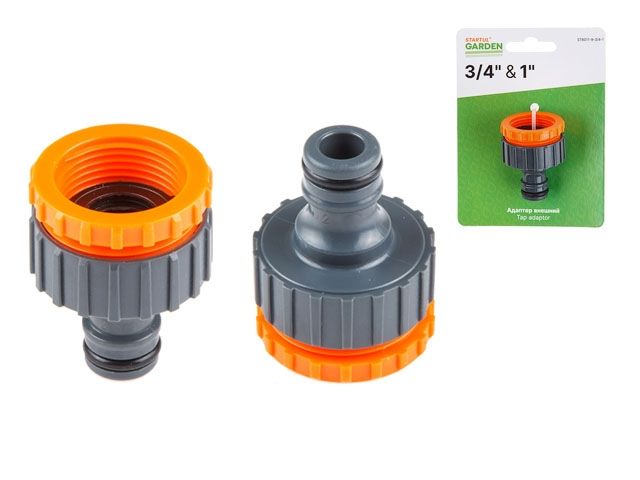 адаптер внешний 3/4" и 1" startul garden (st6011-9-3/4-1) st6011-9-3/4-1 от BTSprom.by