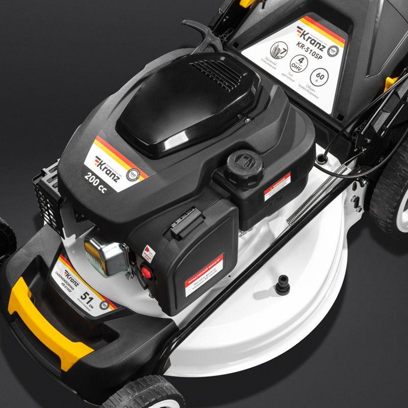  Газонокосилка бензиновая KR-510SP самоходная 200куб.см 51см Kranz KR-16-1232 фото в каталоге от BTSprom.by