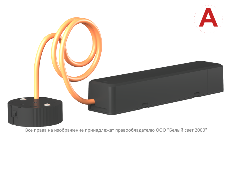  Светильник аварийный BS-OKO-10-L1-24 Black Белый свет a15319 фото в каталоге от BTSprom.by