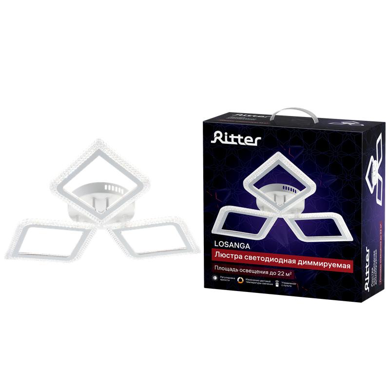 люстра потолочная светодиодная диммируемая losanga с ду 3 режима 715х75 72вт 22кв.м бел. ritter 52927 3 от BTSprom.by