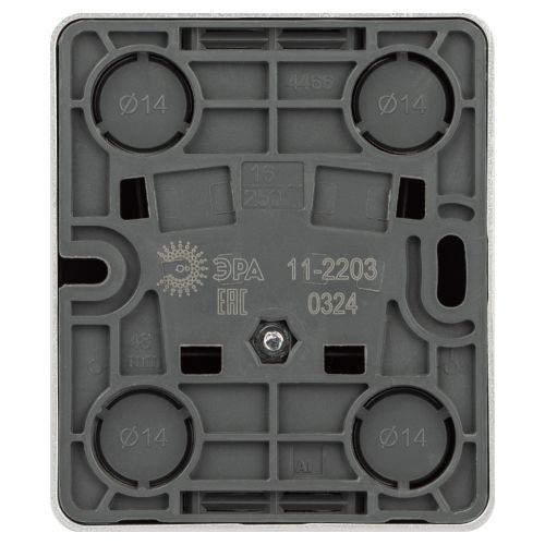  Розетка Эксперт 11-2203-03 2P+E Schuko IP20 16А-250В ОУ алюм. Эра Б0063020 фото в каталоге от BTSprom.by