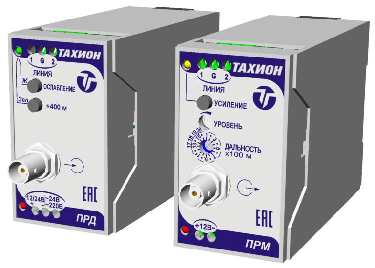 аппаратура передачи по витой паре до 2200м апвс-11 тахион 30003 от BTSprom.by