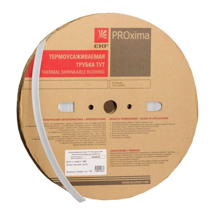 трубка термоусадочная тут нг 30/15 бел. (уп.50м) ekf tut-30-w от BTSprom.by
