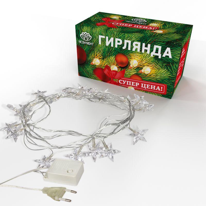  Гирлянда светодиодная "Звездочки" 2.8м 20LED красн. 4Вт IP20 Neon-Night 303-034 фото в каталоге от BTSprom.by