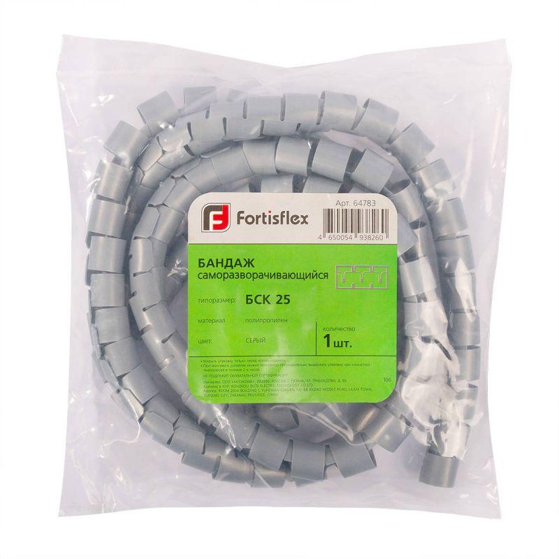  Бандаж самозаворачивающийся (дл.2м) с ключом БСК 15 Fortisflex 64782 фото в каталоге от BTSprom.by