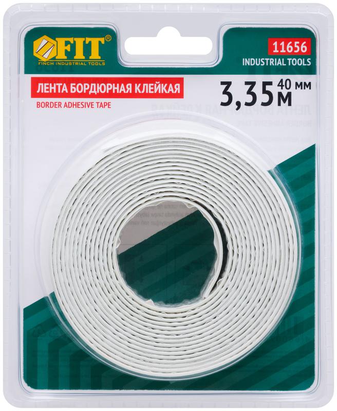  Лента бордюрная клейкая водостойкая 20ммх20ммх3.35м FIT 11656 фото в каталоге от BTSprom.by