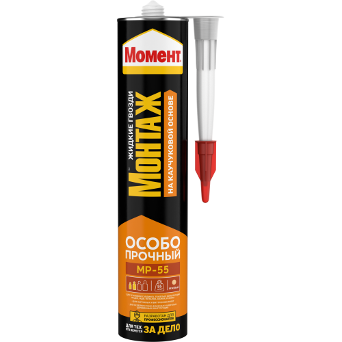 клей момент монтаж особопрочный mp-55 423г момент б0022976 от BTSprom.by
