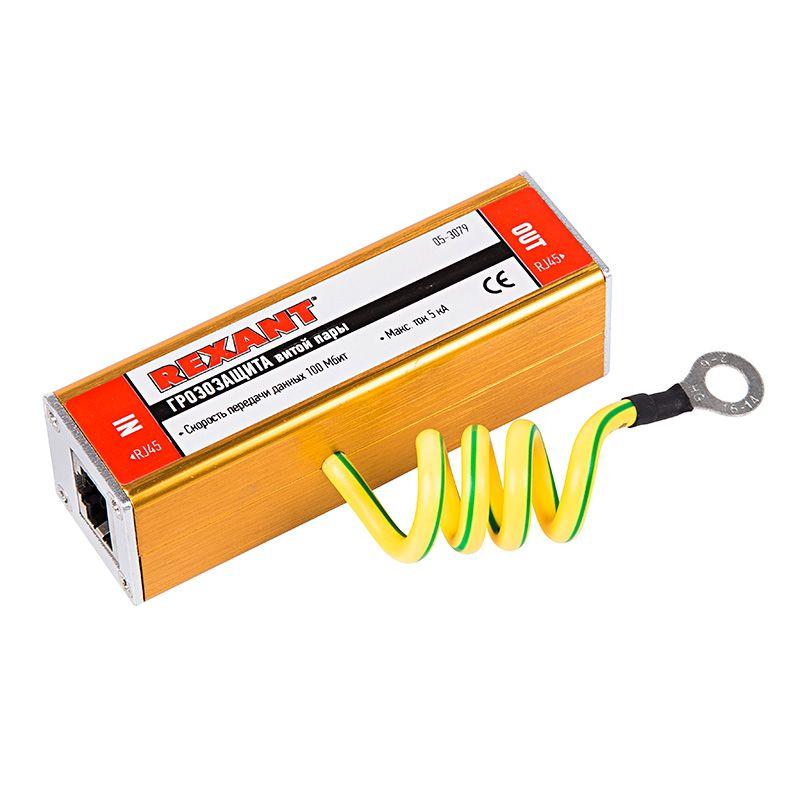  Грозозащита информационного кабеля (гнездо 8Р8С (Rj-45)-гнездо 8Р8С (Rj-45)) с PoE (блист.) Rexant 06-0119-C фото в каталоге от BTSprom.by
