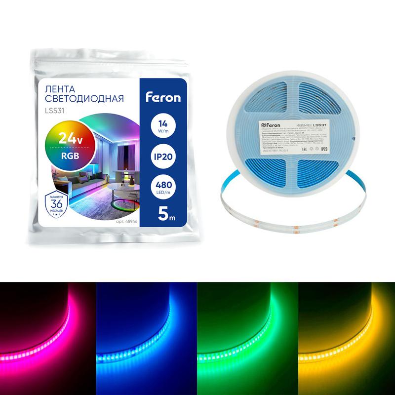 лента светодиодная ls531 480smd(2110)/ 14вт/м 24в 5000х8х1.8мм rgb ip20 (уп.5м) feron 48946 от BTSprom.by