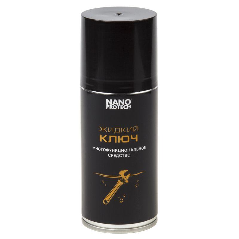 ключ жидкий 210мл nanoprotech npjk0027 от BTSprom.by