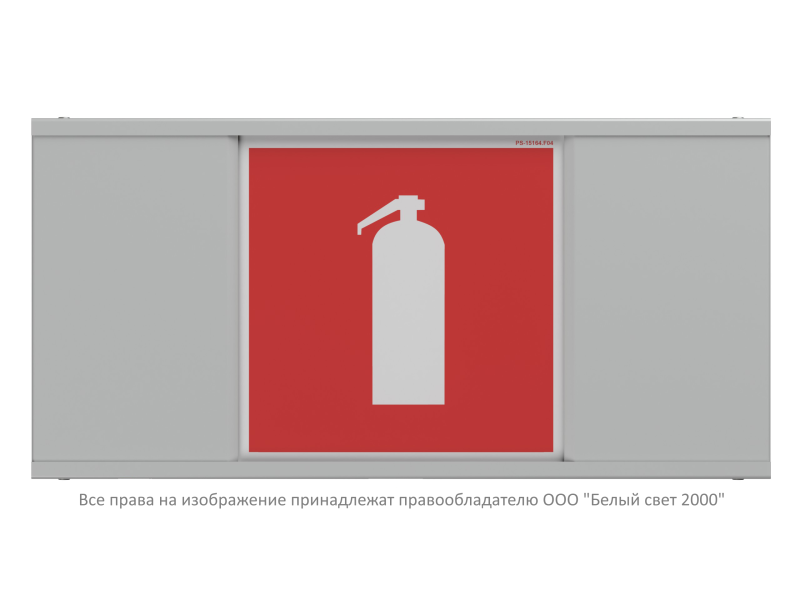  Прибор световой BS-FUGA-10-D1-ELON Белый свет a22293 фото в каталоге от BTSprom.by