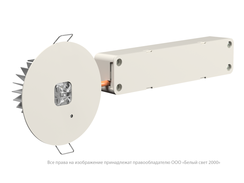  Светильник аварийный BS-RADAR-10-L3-BSE5 White Белый свет a23663 фото в каталоге от BTSprom.by
