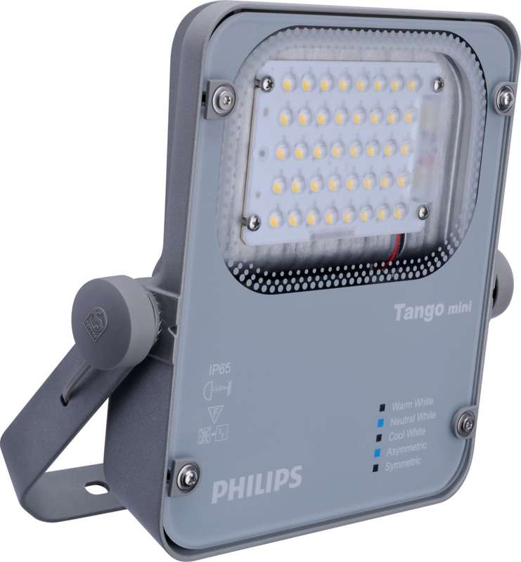 прожектор светодиодный bvp280 led45/nw 40вт 220-240в swb gm philips 911401660104 от BTSprom.by