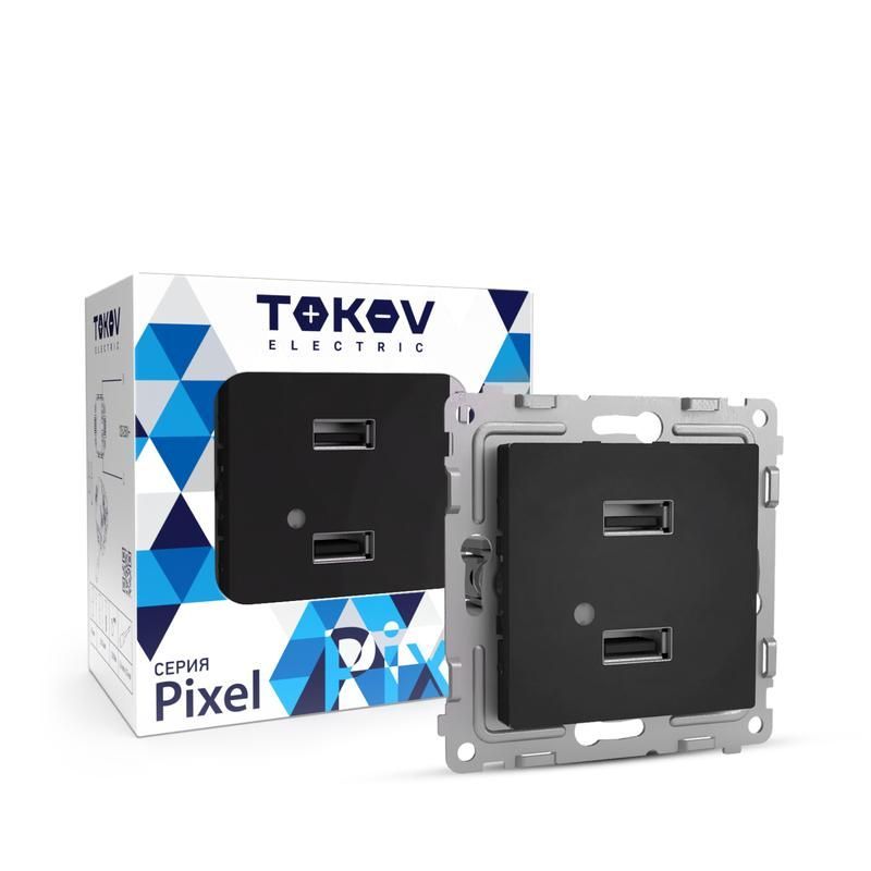 розетка 2-м usb сп pixel тип a+a 5в 1х2.1а 2х1.05а механизм карбон tokov electric tke-px-2usb-c14 от BTSprom.by