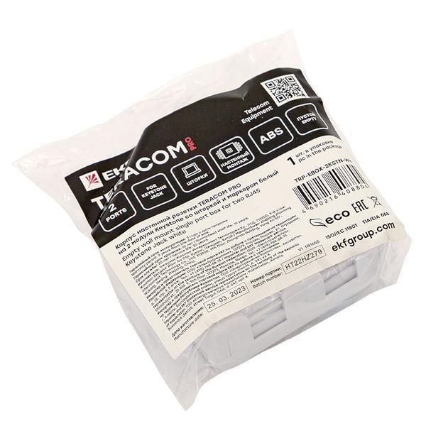  Корпус розетки настенной на 2 модуля Keystone со шторками и маркерами бел. TERACOM PRO EKF TRP-EBOX-2KSTN-WH фото в каталоге от BTSprom.by