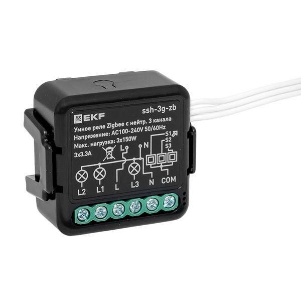 реле умное в подрозетник 3-канальное zigbee connect select с нейтралью ekf ssh-3g-zb от BTSprom.by