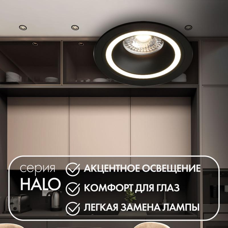 светильник встраиваемый ip20 до 15вт gu10 led черн. алюм. denkirs dk2060-bk от BTSprom.by