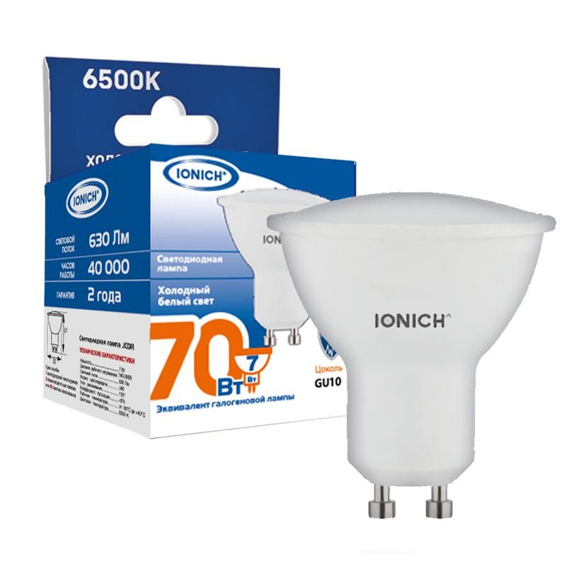 лампа светодиодная gu10 7вт софит 6500к 630лм 230в ionich 1900 от BTSprom.by