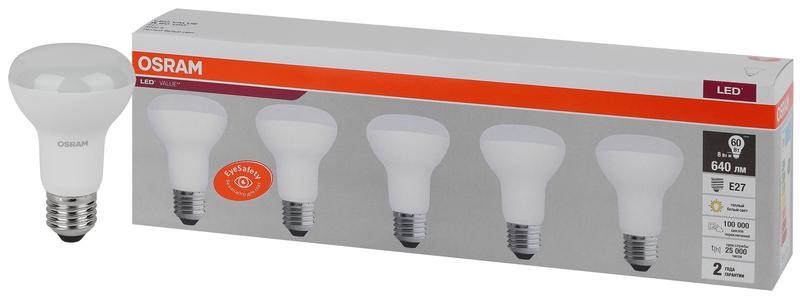 лампа светодиодная led value lv r63 60 8sw/830 8вт рефлектор матовая e27 230в 2х5 (уп.5шт) osram 4058075584037 от BTSprom.by