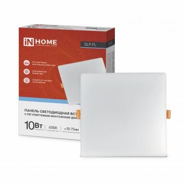 светильник светодиодный slp-fl 10вт 6500к ip20 900лм 230в 103мм с рег. монтаж. 45-80мм встраив. безрамочн. панель бел. in home 4690612041780 от BTSprom.by