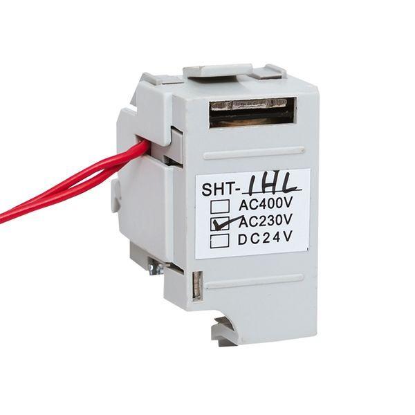 расцепитель независимый sht для etu dc220v слева av power-1 averes ekf mccb-1l-sht-etu-dc220-av от BTSprom.by