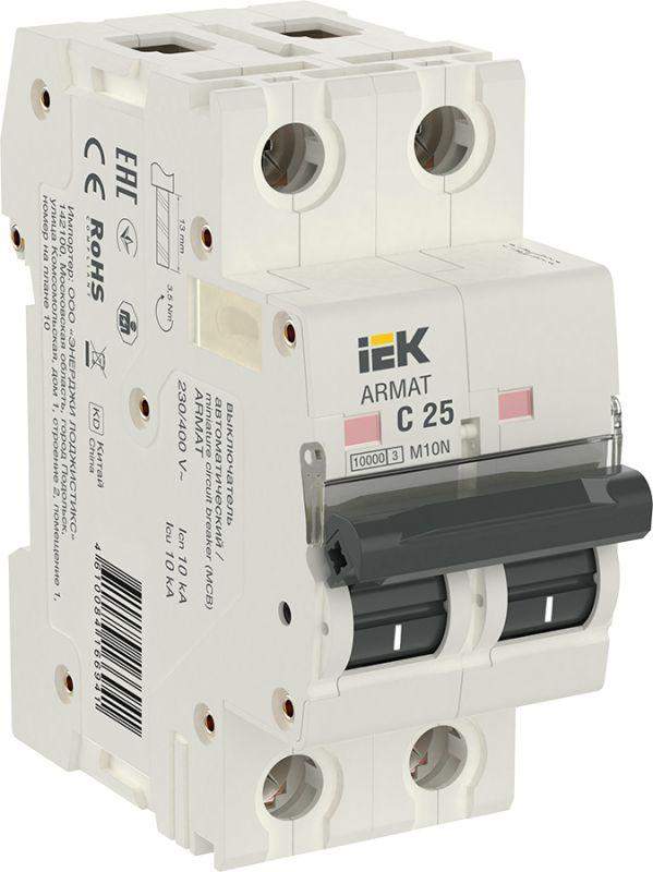 выключатель автоматический модульный 2п c 25а m10n armat iek ar-m10n-2-c025 от BTSprom.by