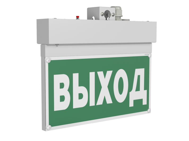 указатель световой bs-nextrino-71-s1-inexi3-mss3 white белый свет a15520 от BTSprom.by