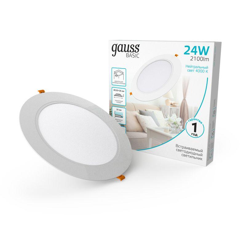 светильник светодиодный basic downlight 24вт 4000к ip20 2100лм 170-260в 225х26 круг бел. gauss 9030520224 от BTSprom.by