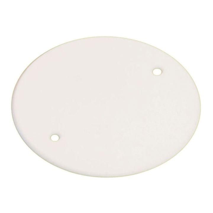 крышка универсальная кмт-100-015 d68 бел. ekf plc-kmt-100-015 от BTSprom.by