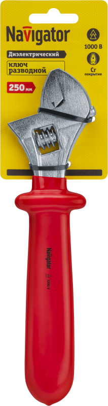  Ключ разводной 93 419 NHT-Krad01-250 раскрытие до 29мм NAVIGATOR 93419 фото в каталоге от BTSprom.by