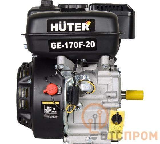  Двигатель бензиновый GE-170F-20 HUTER 70/15/2 фото в каталоге от BTSprom.by