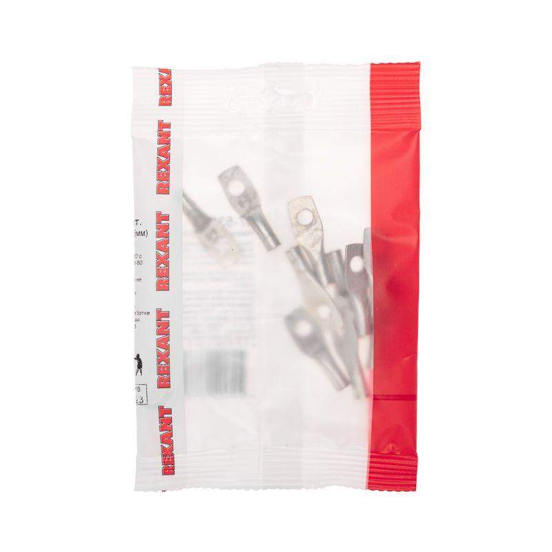  Наконечник ТМЛ 6-5-4 Rexant 07-5305 фото в каталоге от BTSprom.by