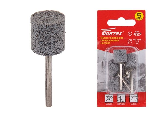 импрегнированная полировальная насадка 13.2 мм wortex (раб. диам. 13.2 мм, диам. хвостовика 3.2 мм, 20000 об/мин) etci3213218 от BTSprom.by