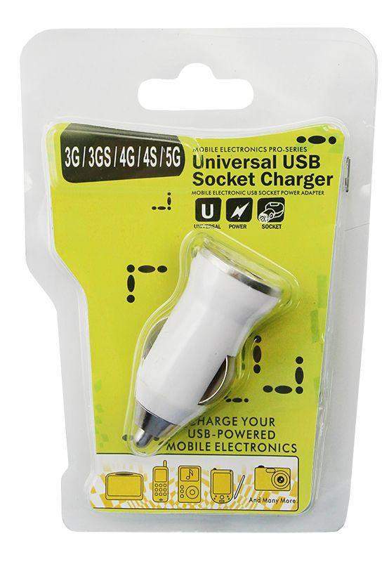 автозарядка в прикуриватель usb small (азу) 5в 1000ма бел. блист. rexant 18-1934 от BTSprom.by