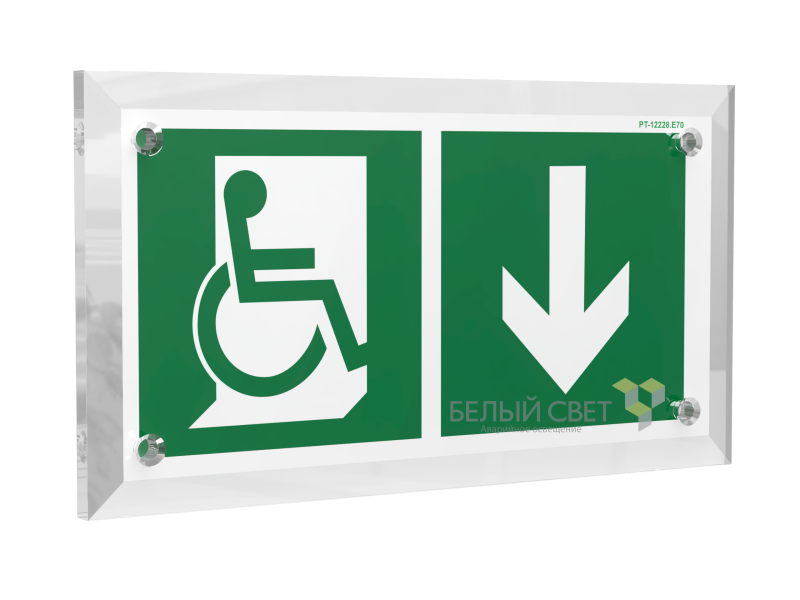 знак безопасности pt-17328.e70 "указ. двери эвакуац. выхода (прав.) для мгн" белый свет a22488 от BTSprom.by