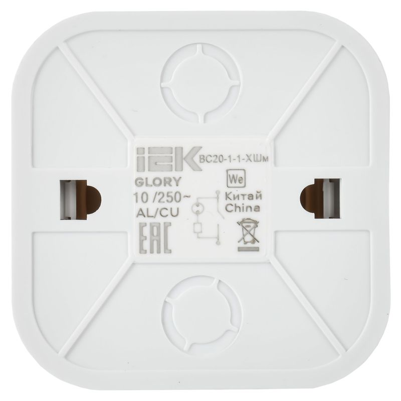  Выключатель 1-кл. ОП GLORY ВС20-1-1-ХШм 10А с индикацией шампань матов. IEK EVH11-K37M-10 фото в каталоге от BTSprom.by