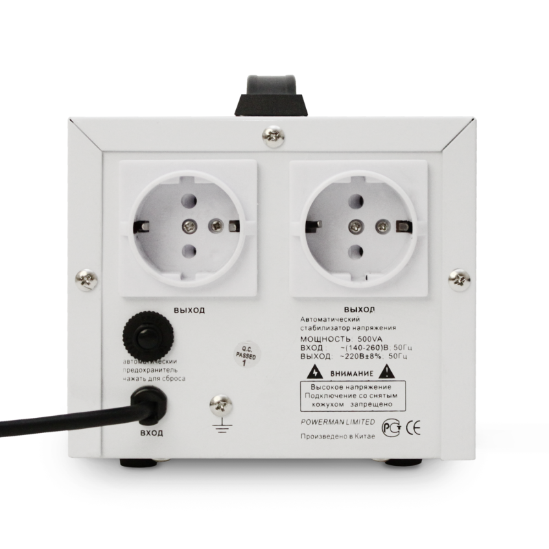  Стабилизатор AVS 500D ступенчатый регулятор цифровые индикаторы уровней напряжения 500В.А 140-260В макс. входной ток 5А 2 евророзетки IP-20 напольный 200ммх150ммх140мм 2.3кг POWERMAN 1000425517 фото в каталоге от BTSprom.by