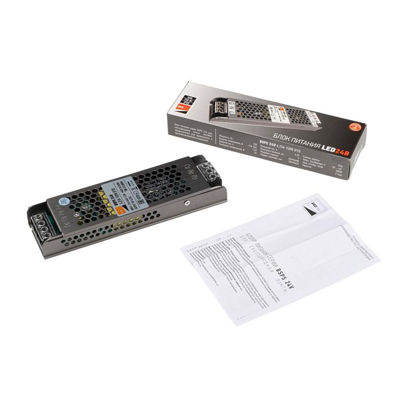  Блок питания для светодиод. ленты BSPS 24В 6.25А=150Вт IP20 Pro JazzWay 5062207 фото в каталоге от BTSprom.by