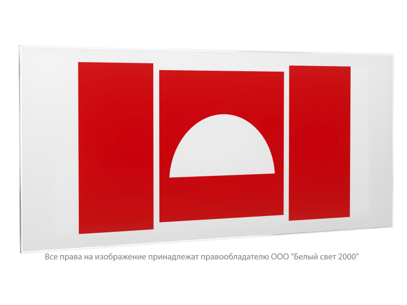 знак безопасности ps-50206.f03 "пожарная лестница" белый свет a20726 от BTSprom.by