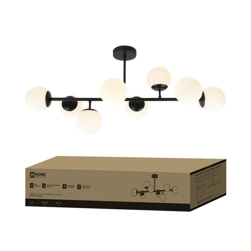 светильник aurora luna-8g9-bl 8xg9 потолочн. под лампу; плафоны матов./корпус черн. in home 4690612062761 от BTSprom.by светильник aurora luna-8g9-bl 8xg9 потолочн. под лампу; плафоны матов./корпус черн. in home 4690612062761 от BTSprom.by