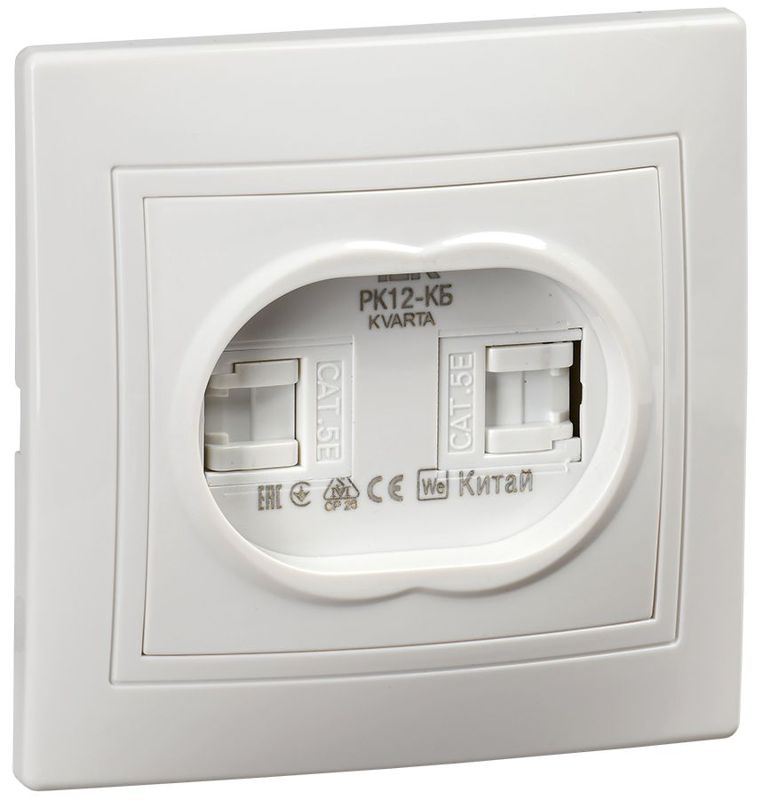 розетка компьютерная 2-м сп кварта рк12-кб бел. generica kv-k20-k01 от BTSprom.by