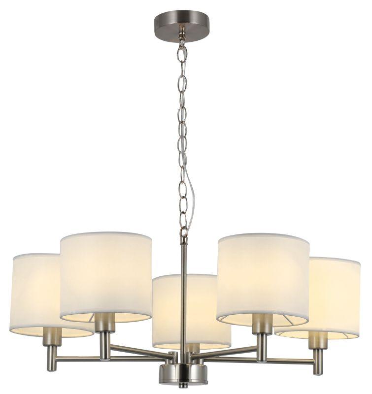 люстра marilyn 2091-305 5хе14 40вт классика rivoli б0061938 от BTSprom.by