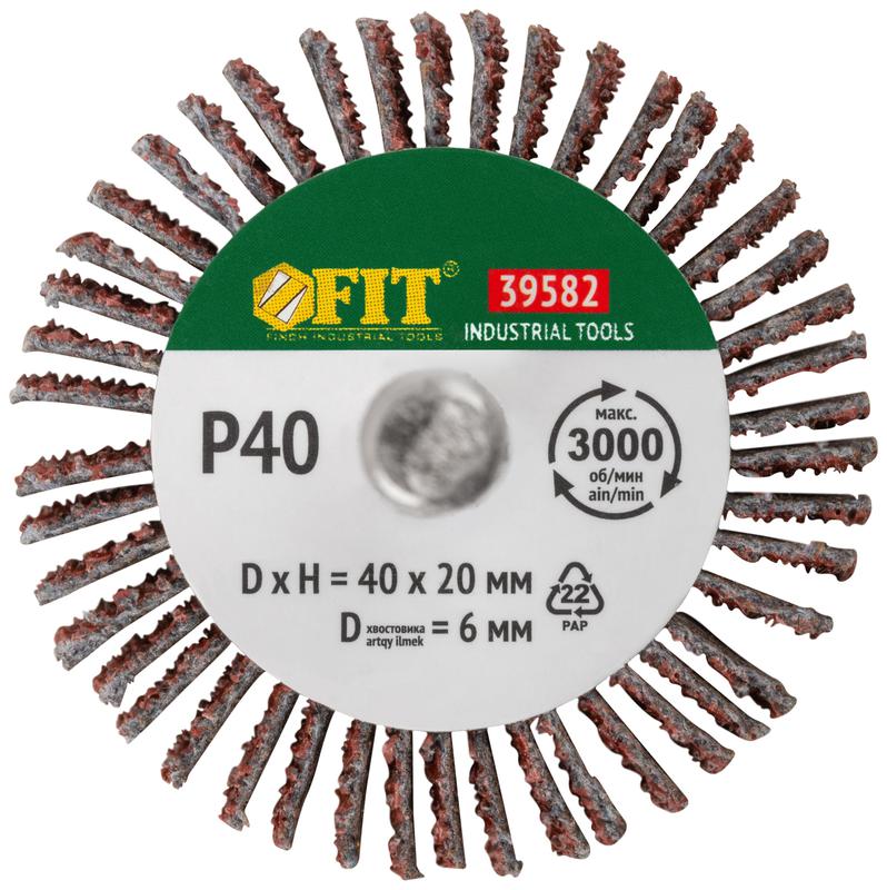  Диск лепестковый для дрели радиальный 40х20х6мм Р40 FIT 39582 фото в каталоге от BTSprom.by