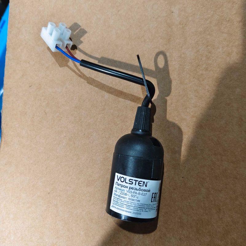  Патрон резьбовой V03-PА-B-E27 E27 220В 4А пласт. времен. черн. Volsten 12240 фото в каталоге от BTSprom.by