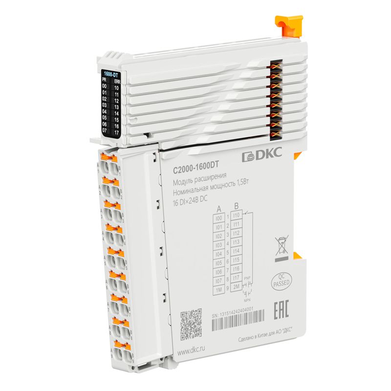 модуль расширения c2000 16 di - 24в dc(pnp/npn) dkc c2000-1600dt от BTSprom.by